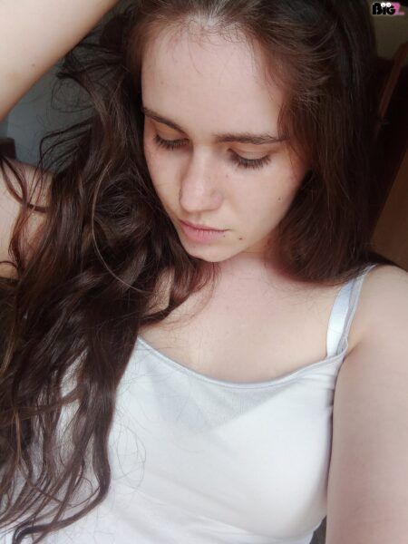 ShyNina