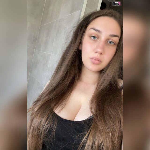 Emellie